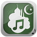 Tonos De Llamada Islamicos