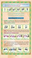 برنامه‌نما Islamic Noorani Quaida عکس از صفحه