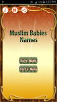 Muslim Babies Name الملصق