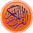 Quran Majeed icono