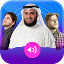 Islamic Ringtones 2019 & New Islamic Wallpapers APK