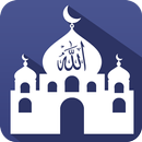 Muslim Guide 360-Quran & Qibla, Azan, Prayer Times APK