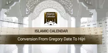 Hijri Islamic Calendar 2018