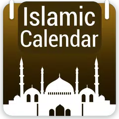 Скачать Hijri Islamic Calendar 2018 APK