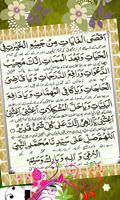 Darood e tanjeena Islam syot layar 2