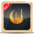 Ramadan 2017 Wallpapers