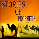 Stories of Prophets in Islam APK