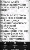 Aqidaga oid 200 savol-javob screenshot 2