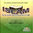 Islam the religion 图标