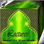Ismail ibn Musa Menk Lectures Mp3 آئیکن