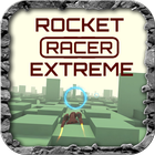 Rocket Racer Extreme アイコン