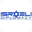 Israeli Diplomacy APK
