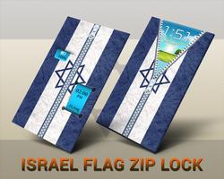 Israel Ziplock - Privacy Guard screenshot 2