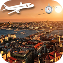 Istanbul Travel Guide APK