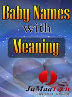 Children Baby Names & Meaning! 海报