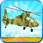 Helicopter Games ไอคอน