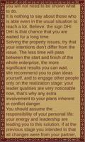 Tibetan Divination MO 3D ภาพหน้าจอ 2