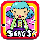 Easy Children's Songs আইকন