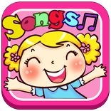 Canzoni in inglese per bambini