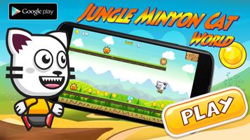 Jungle Minyon Cat World capture d'écran 3
