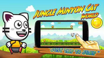 Jungle Minyon Cat World capture d'écran 1
