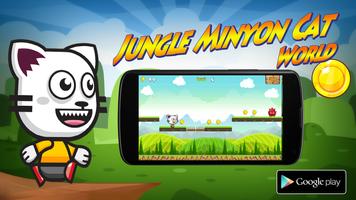Jungle Minyon Cat World capture d'écran 2
