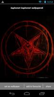 Baphomet Satanic Wallpapers HD تصوير الشاشة 2