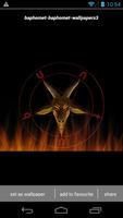 Baphomet Satanic Wallpapers HD скриншот 3