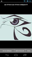 Eye of Horus Wallpapers HD capture d'écran 1