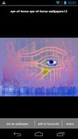 Eye of Horus Wallpapers HD capture d'écran 2