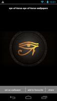 Eye of Horus Wallpapers HD Ekran Görüntüsü 3