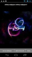 Infinity Wallpapers スクリーンショット 1
