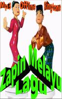 Lagu Zapin Melayu Screenshot 1