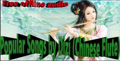 Popular Songs by Dizi 海报