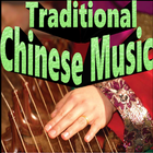 Traditional Chinese Music icon