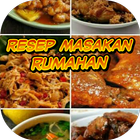 Resep Masakan Rumahan icono