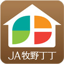 JA牧野丁丁：日韓平價生活一指購足 APK