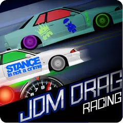 JDM Drag Racing