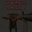 Night Watchmen Stories: Zombie Hospital آئیکن