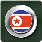 북한단축키 ícone