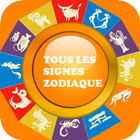 Horoscope Gratuit en Français Tous Signe Zodiaque Zeichen