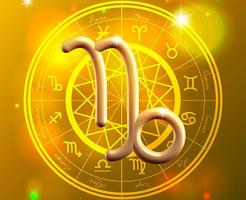 Horoscope vierge du Jour en Français - Zodiaque capture d'écran 3