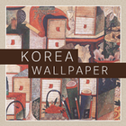 Korea Wallpaper Zeichen