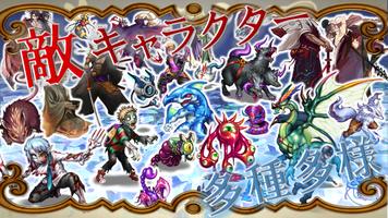 超能力でゾンビと戦うRPG Ekran Görüntüsü 2