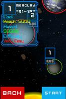 Galaxy Fighter screenshot 1