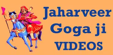 Jaharveer Goga Ji VIDEOs