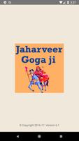 Jaharveer Goga Ji VIDEOs Cartaz