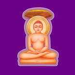 Shri Chandraprabhu Chalisa