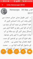 Urdu Horoscope 2019 - Zoicha syot layar 3