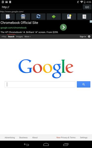 Falcon browser Falcon browser